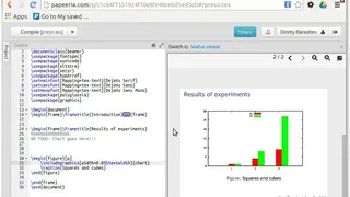 Papeeria screenshot