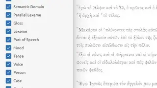 Parabible screenshot