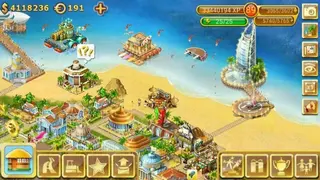 Paradise Island screenshot