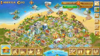 Paradise Island screenshot