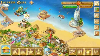 Paradise Island screenshot