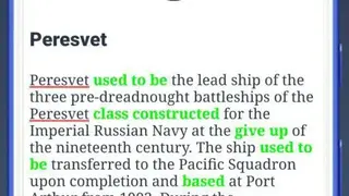 Paraphraser screenshot