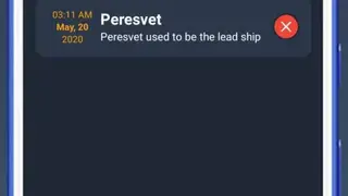 Paraphraser screenshot
