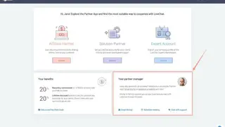 Partner Manager screenshot