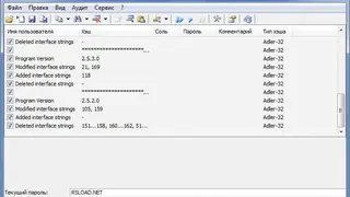 PasswordsPro screenshot