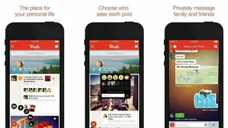Path screenshot