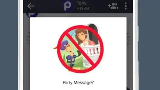 Patook screenshot