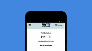 Paytm screenshot