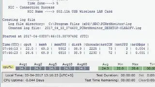 PCNetMonitor screenshot
