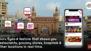 Peekaboo Guru screenshot