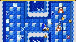 Pengo screenshot