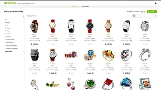 Pepperi screenshot