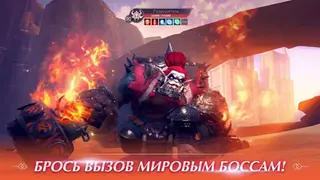 Perfect World Mobile: The Beginning screenshot