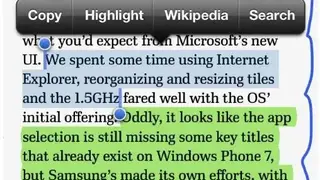 PerfectReader screenshot