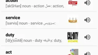 Persian Dictionary & Translator screenshot