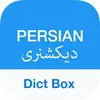 Persian Dictionary & Translator