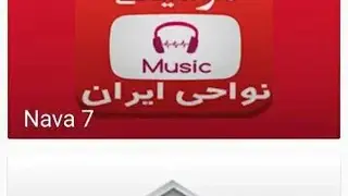 Persian Radio screenshot