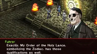 Persona 2: Innocent Sin screenshot