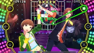 Persona 4: Dancing All Night screenshot