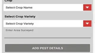 PestScan screenshot