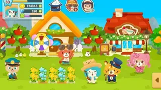 Pet City screenshot