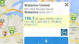 PetrolSpy screenshot