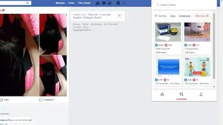 Pexda screenshot