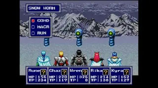 Phantasy Star IV: The End of the Millennium screenshot