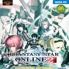 Phantasy Star Online 2