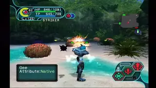 Phantasy Star Online Episode I & II screenshot