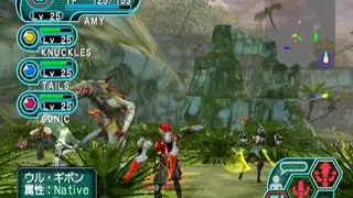 Phantasy Star Online Episode I & II screenshot