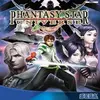 Phantasy Star Universe