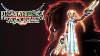 Phantasy Star Universe: Ambition of the Illuminus screenshot
