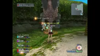 Phantasy Star Universe: Ambition of the Illuminus screenshot