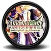Phantasy Star Universe: Ambition of the Illuminus