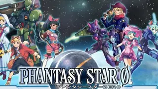 Phantasy Star Zero screenshot