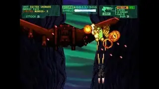 Philosoma screenshot