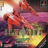 Philosoma