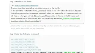 PhoenixMiner screenshot