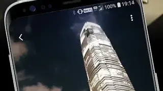 Phogress screenshot