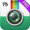 PhotoBlend