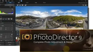 PhotoDirector 9 screenshot