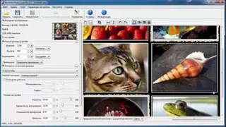 PhotoZoom Pro screenshot