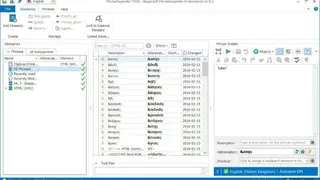 PhraseExpander screenshot