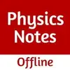 Physics Notes for JEE and NEET Offline