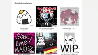 Picrew screenshot