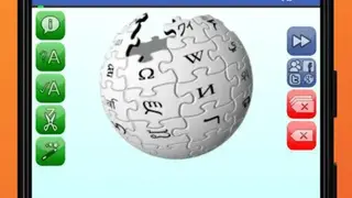 Picture Quiz: Logos screenshot
