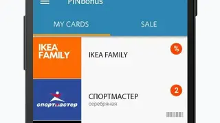 PINbonus — Discount cards screenshot