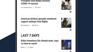 PIX 11 News screenshot