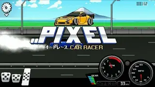 Pixel Car Racer screenshot